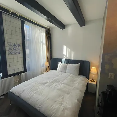Prinsenhof Отель 4*