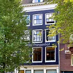 Prinsenhof Отель 4*
