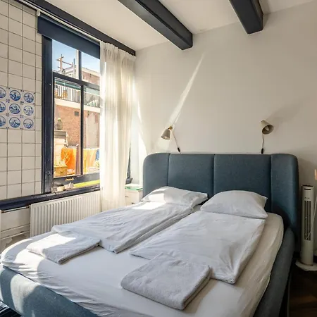 Prinsenhof 4* Άμστερνταμ